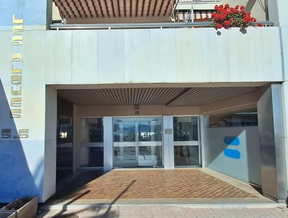 Saint-Raphael-Front De Mer-Wifi-Clim Apartment