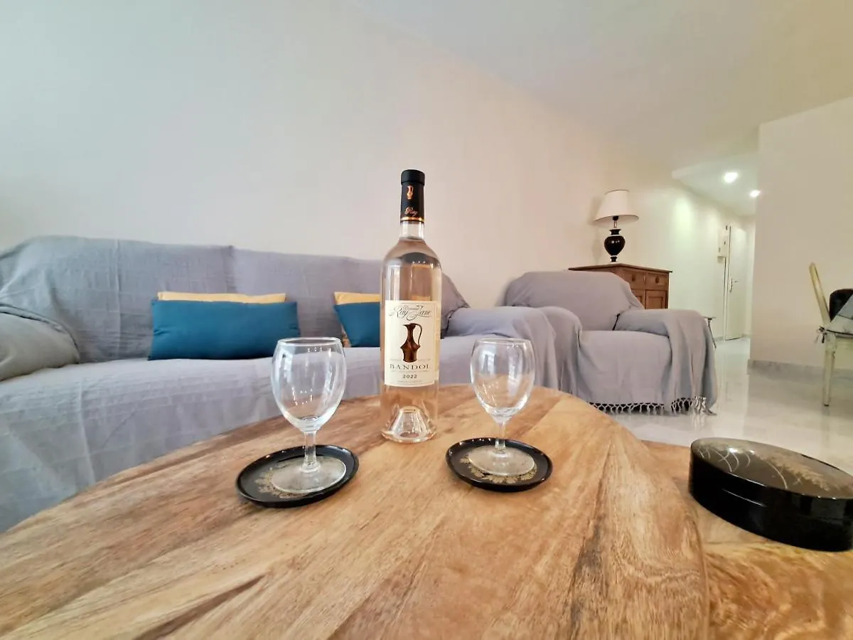 Apartment Saint-Raphael-Front De Mer-Wifi-Clim